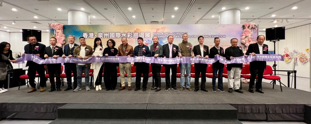 巡迴展陣容鼎盛，共匯聚來自全球35個國家及地區的289位藝術家，展出作品豐富多元。
