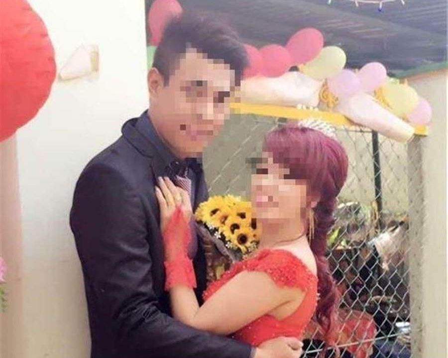 阮女與丈夫。網圖