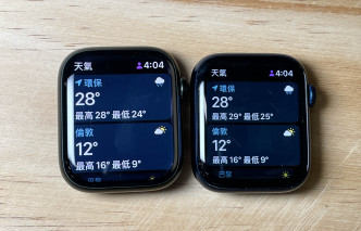 針對S7(左)熒幕大了,系統部分介面及圖示亦有相應加大