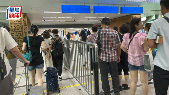 內地出入境健康申報(俗稱「黑碼」)上周簡化申報內容。(資料圖片)