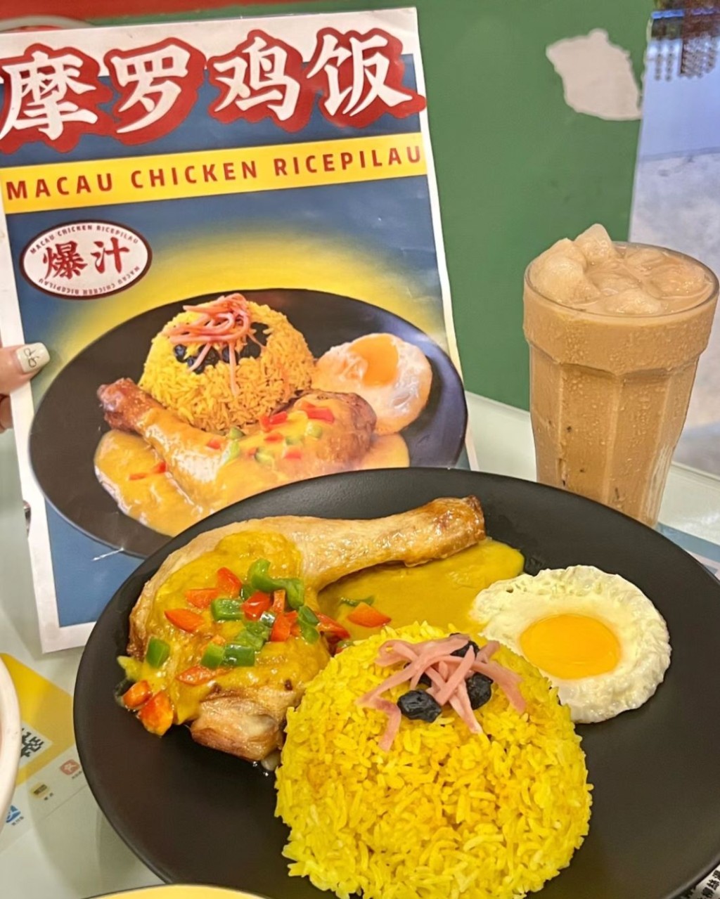 江門明星餐廳2024｜4. 世斯茶檔 招牌嚤囉雞飯。（圖片來源：_工藤新一雞＠小紅書）