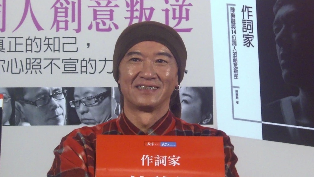 林秋離因肝癌去世。