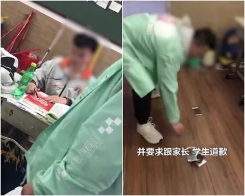老師當眾砸爛學生手機。 網圖