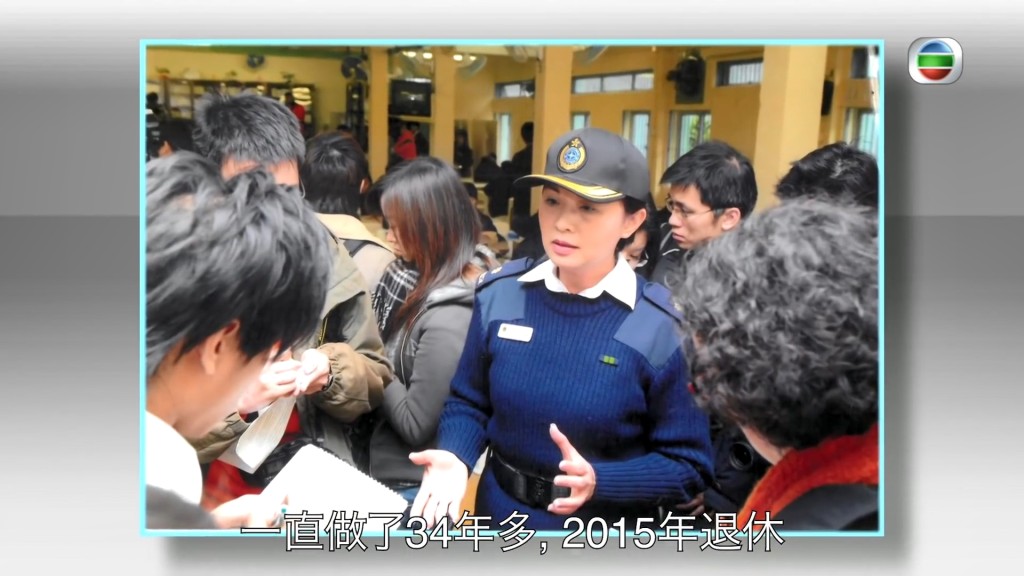 最後回歸懲教署，一做就做退休。