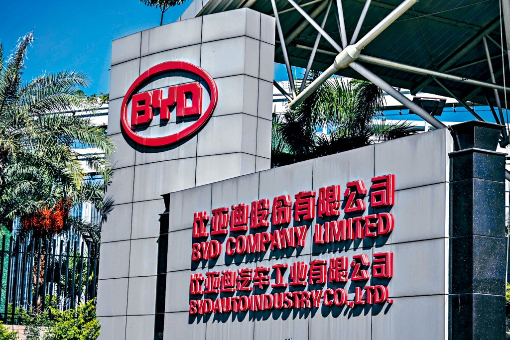 电动车「一哥」比亚迪的深圳总部。