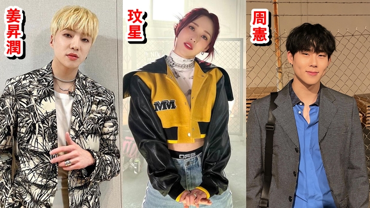 韓國疫情未減，再有多位歌手中招。