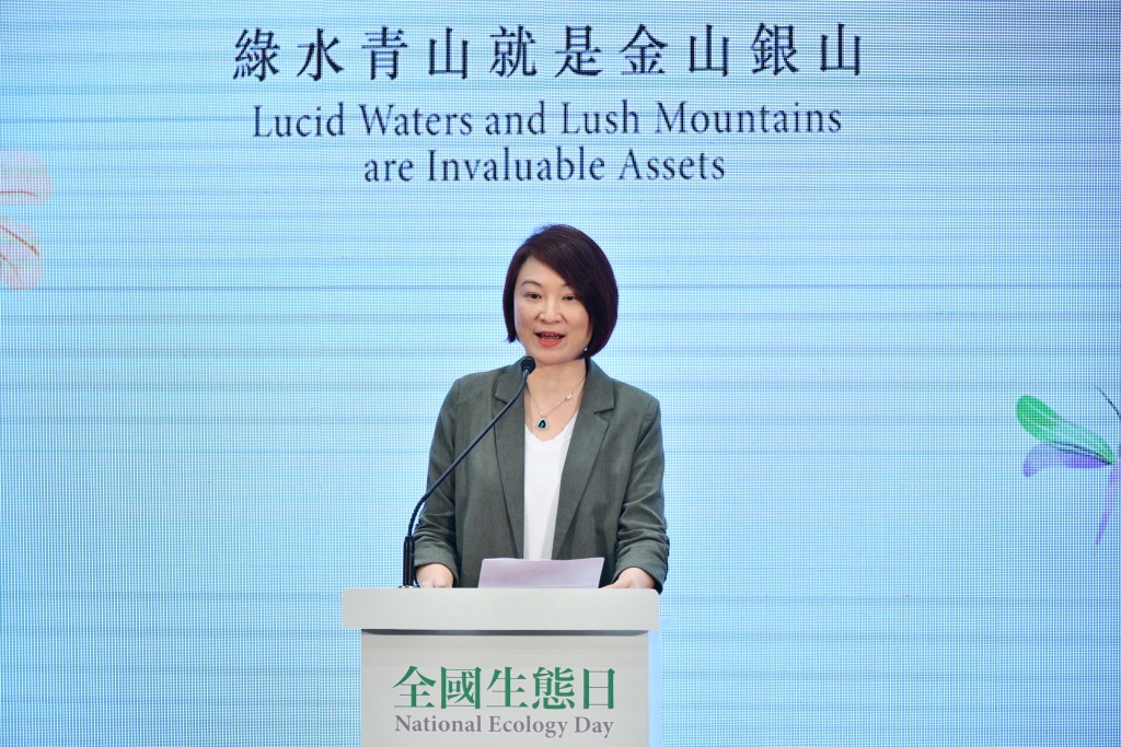 李慧琼指全国生态日的设立，将增强全民生态环境保护的自觉性及行动力。卢江球摄