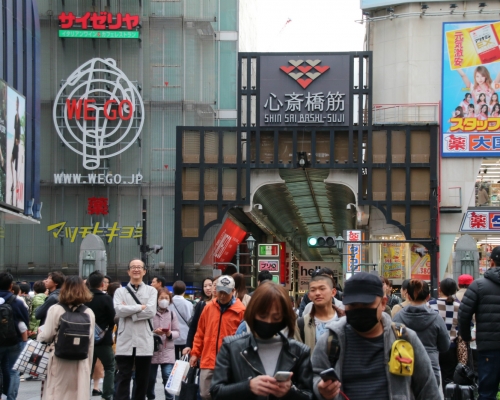不少港人會到日本消費。資料圖片