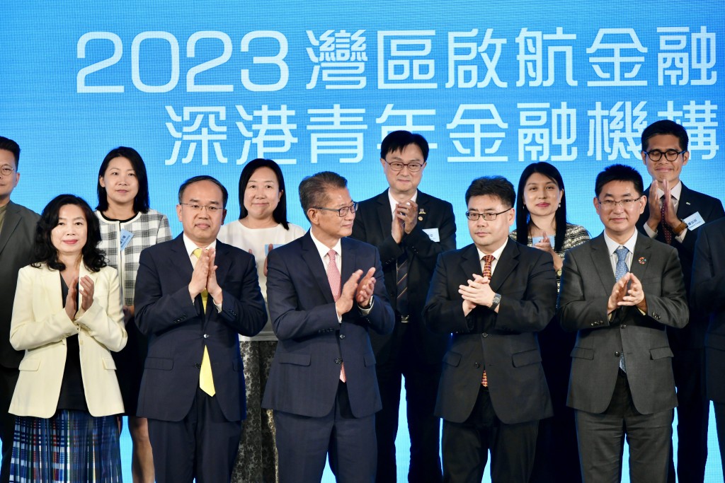 「2023灣區啟航金融才俊計劃」今日（5日）在香港會議展覽中心舉行啟動儀式。盧江球攝