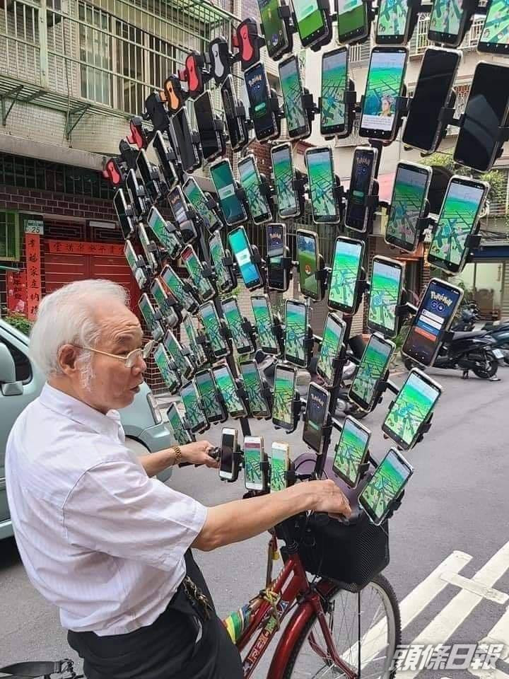 陳三元用72部手機在新北市捉精靈而為人所知。「爆料公社」Facebook 圖片