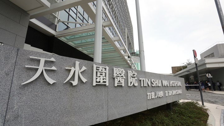 擅離天水圍醫院確診病人已返回醫院。資料圖片
