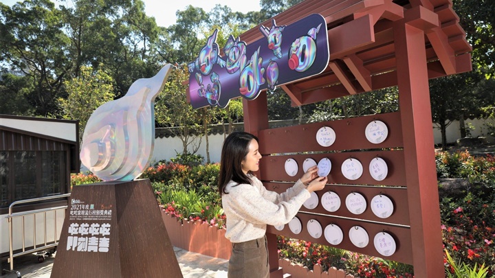 昂坪360去年首度於昂坪市集呈現「叱咤我最喜愛集氣點」。