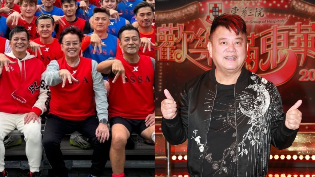 「明星足球隊」翻臉決裂陳百祥譚詠麟之爭白熱化? TVB視帝高調加盟叻哥陣容 寸爆官宣:再添猛將!