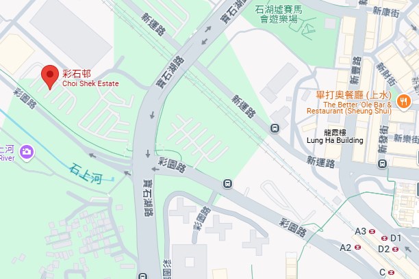 彩石邨位置圖。Google地圖截圖 彩石邨位置圖。Google地圖截圖