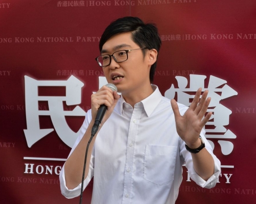 陳浩天批評政府以法律作包裝政治事件。資料圖片