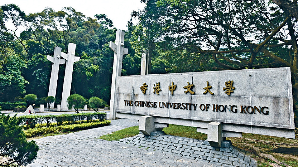 香港中文大学医学院副院长（研究）卢煜明当选「中科院生命科学和医学学部院士」。资料图片