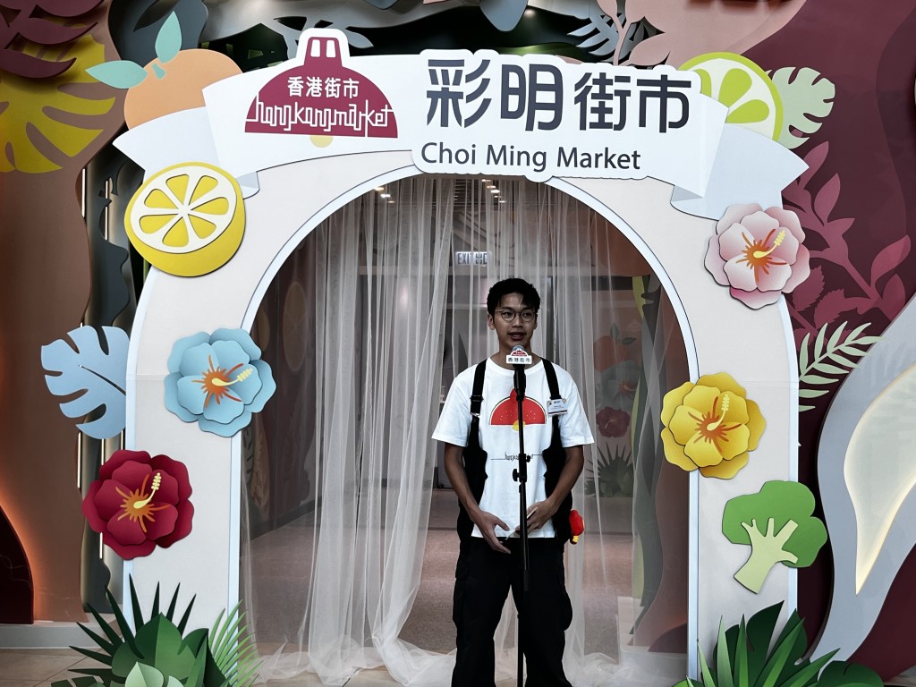 建華集團執行董事兼香港街市總經理凌浩賢.