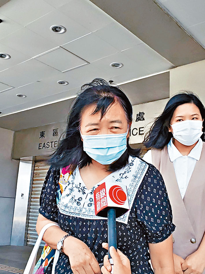 前区议会主席郑丽琼认罪，被罚款一万元。