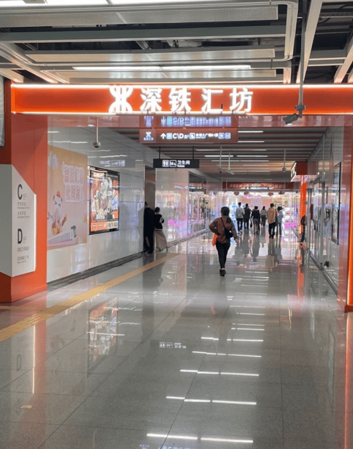 涉事地鐵站出口。瀟湘晨報 涉事地鐵站出口。瀟湘晨報