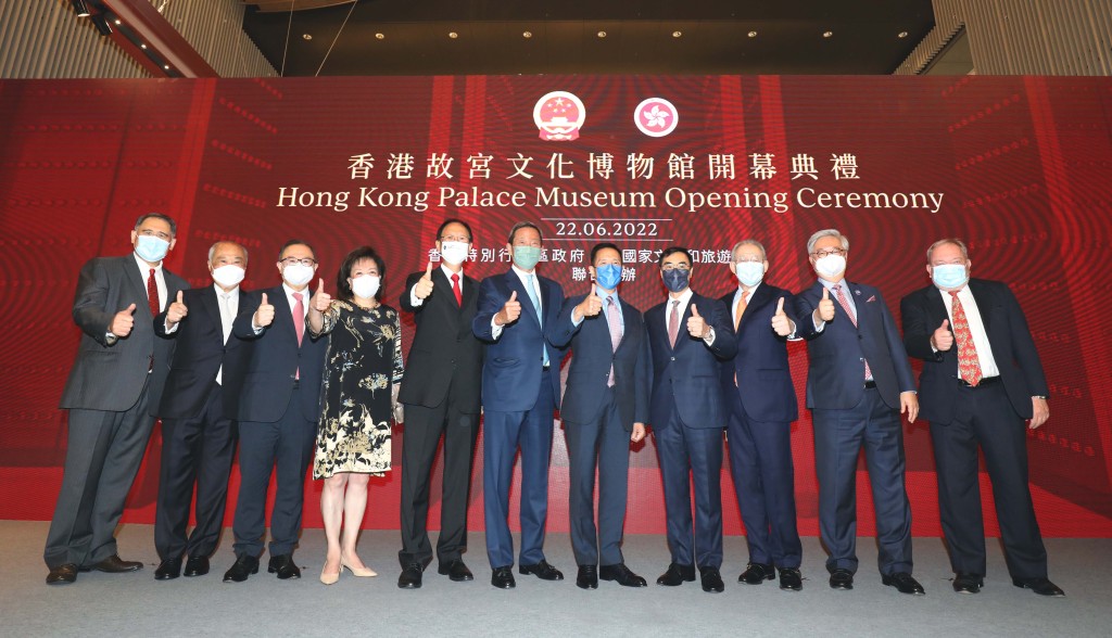 馬會透過其慈善信託基金撥捐三十五億港元，支持興建的香港故宮文化博物館（香港故宮）將於明日（7月2日）正式向公眾開放。