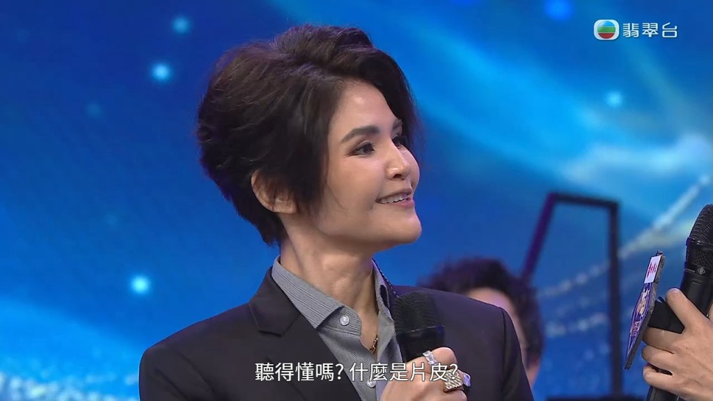 卓猷燕賦予了歌曲全新的個人意義,卻被批評「Totally wrong」(完全出錯)。 卓猷燕賦予了歌曲全新的個人意義,卻被批評「Totally wrong」(完全出錯)。