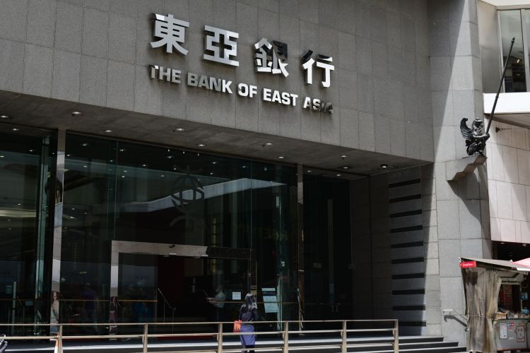 東亞銀行顯卓私人理財客戶，計及額外0.05厘優惠後，12個月3.95、6個月3.8厘、3個月3.5厘。起存額50萬元。