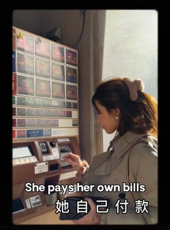 影片中，文詠珊表示自己識得自己畀錢。