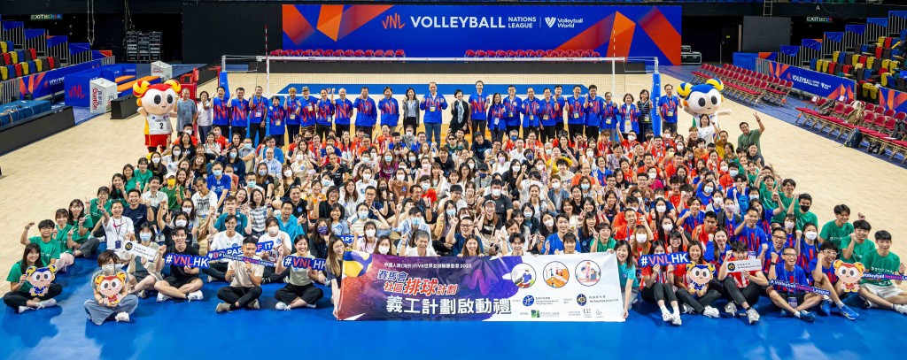 香港赛马会支持推出 「赛马会社区排球计划」，并成为今届赛事的社区合作夥伴。