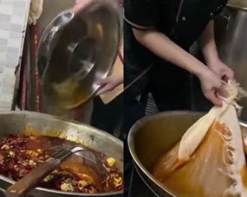 火鍋店被指重覆使用湯底紅油及食材。網圖