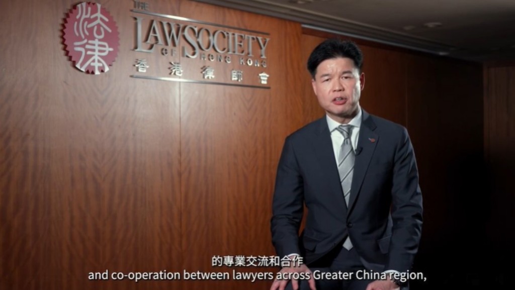 湯文龍指論壇,在促進及推動大中華地區律師之間的專業交流和合作,扮演著關鍵角色。影片截圖
