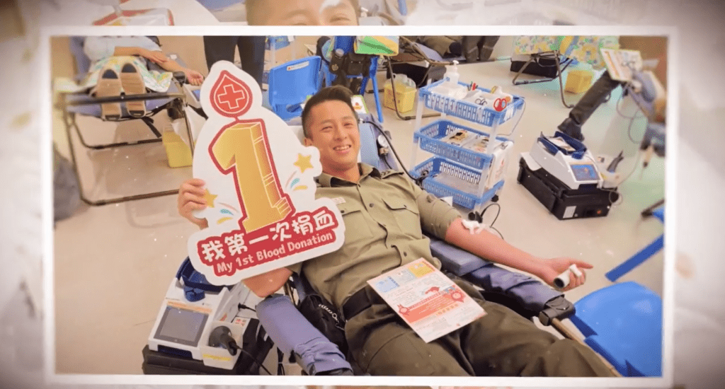 李卓廣呼籲市民多多支持捐血。懲教署FB影片擷圖
