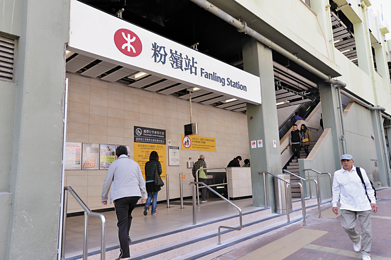 粉嶺站有人闖入路軌。資料圖片