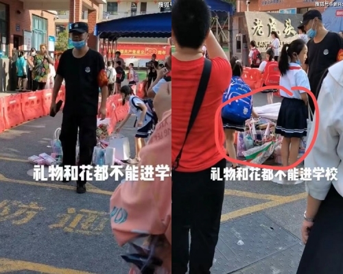 校門外禮物和鮮花被凌亂地扔在地上。網圖