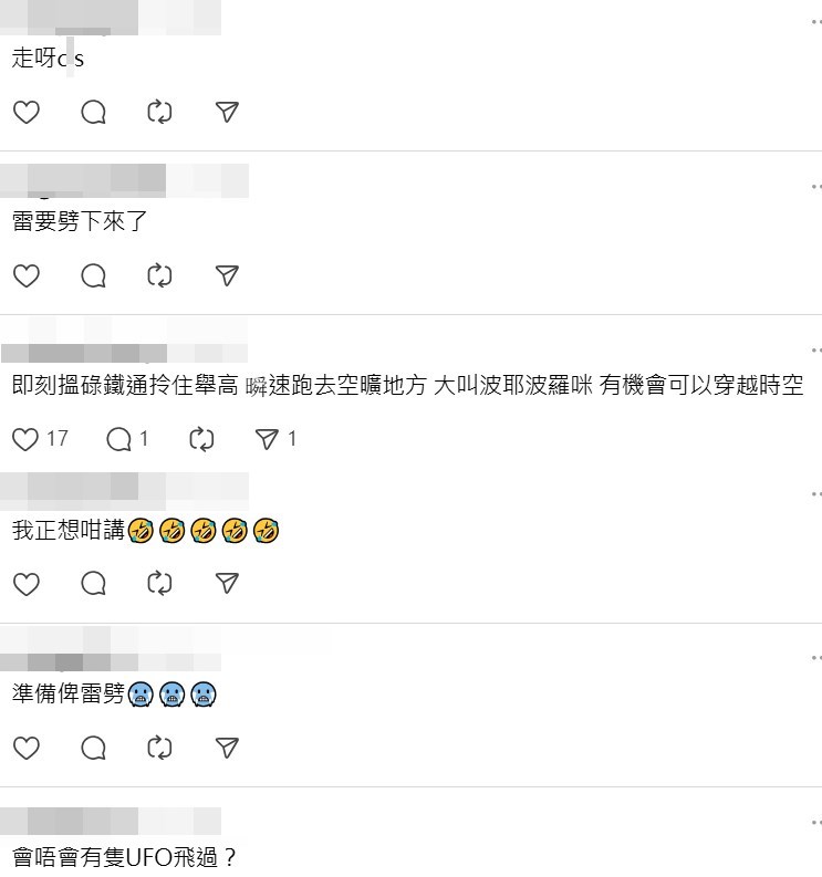 Threads截圖(資料來源:lowiiinggg@Threads) Threads截圖(資料來源:lowiiinggg@Threads)