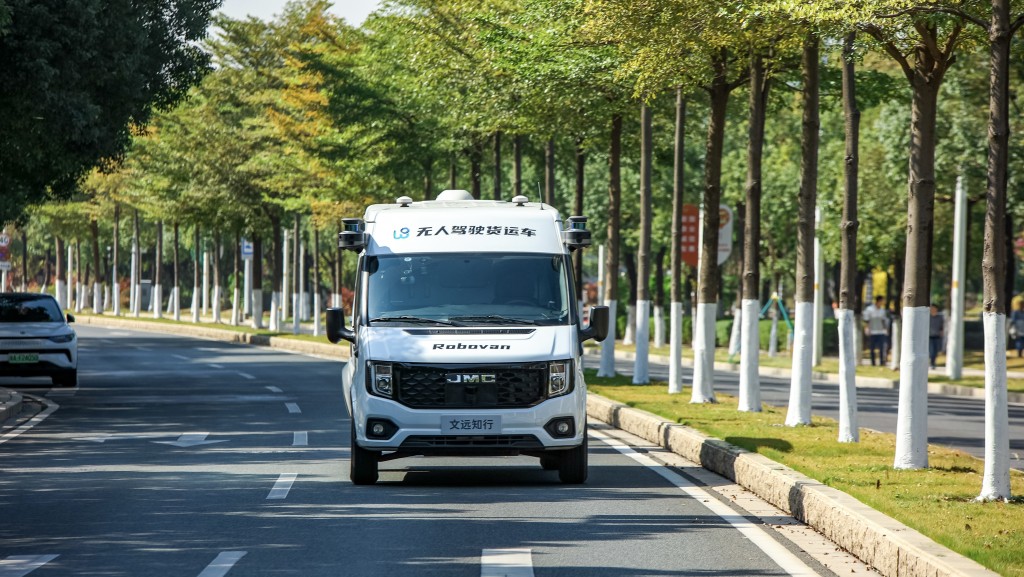 文遠知行自動駕駛貨運車Robovan獲准在廣州市進行純無人測試及載貨測試。 