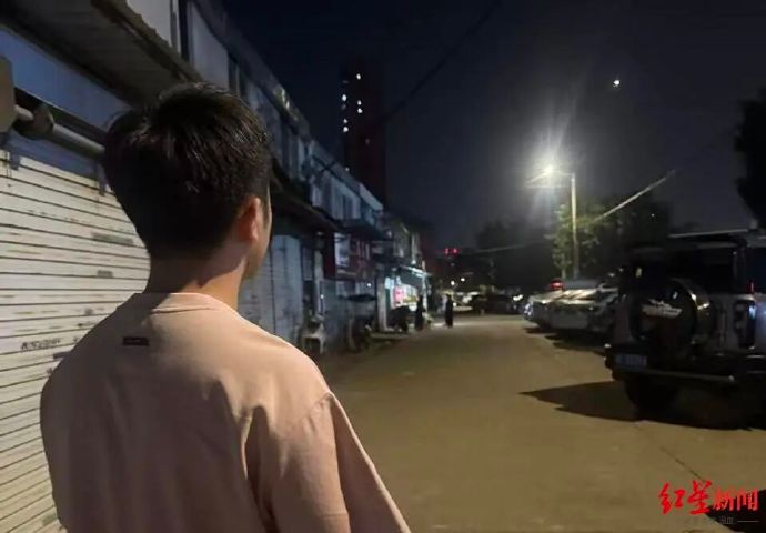 浙江男服刑7年¥50万存款剩¥6元，近¥2万流向涉案地警官个人帐户。《红星新闻》