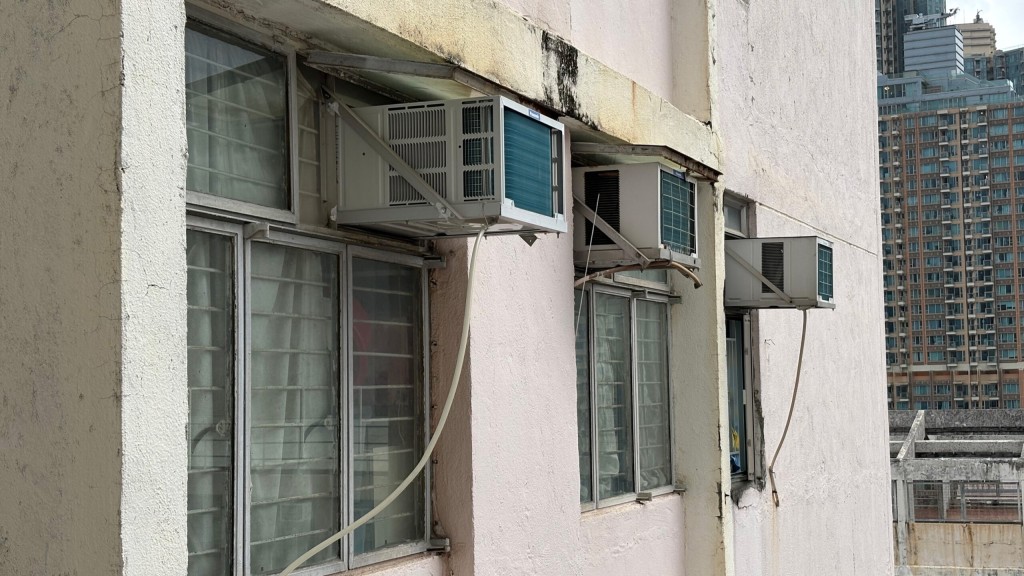 申訴專員公署已完成關於房屋署處理公共屋邨冷氣機滴水問題的主動調查。申訴專員公署圖片
