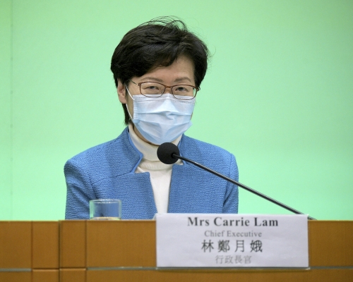 據報林鄭和高官將減薪一成 。 資料圖片