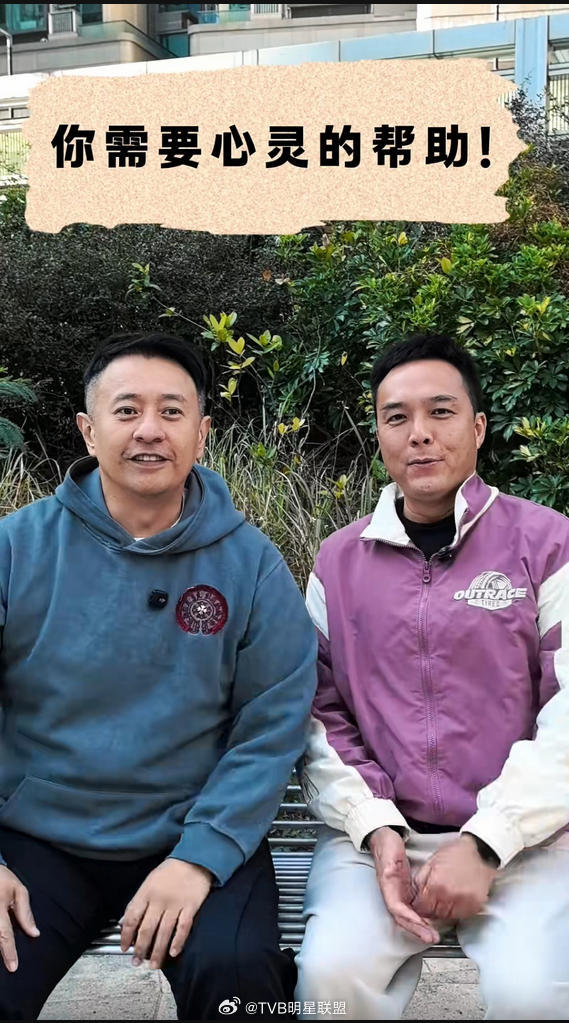 林景弘(左)樣貌與身形均保養得宜。 林景弘(左)樣貌與身形均保養得宜。