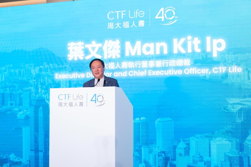 周大福人壽行政總裁葉文傑指,環球經濟瞬息萬變,市場波動已成常態。 周大福人壽行政總裁葉文傑指,環球經濟瞬息萬變,市場波動已成常態。