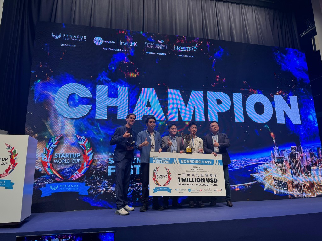本地初创企业i2cool赢得「2023年创业世界杯亚洲区总决赛」冠军，将代表亚洲到美国三藩市竞逐全球总冠军。