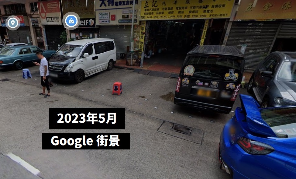 2023年5月,車房霸佔至少兩個車位。 2023年5月,車房霸佔至少兩個車位。