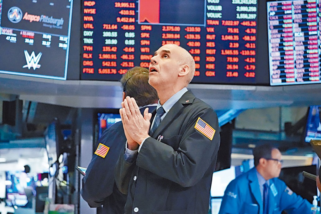 ■美股三大指数上周五以超过2%幅度下跌。