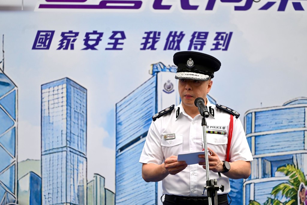 警務處處長周一鳴。