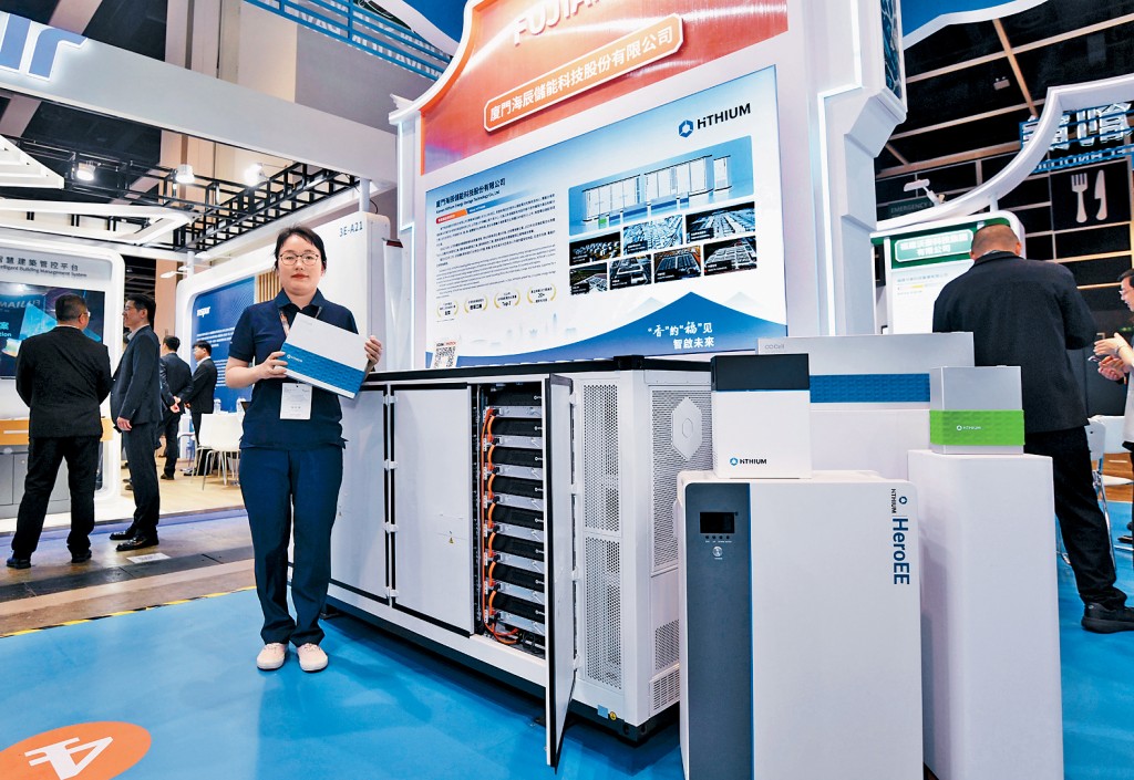 海辰儲能昨日於香港國際創科展亮相。