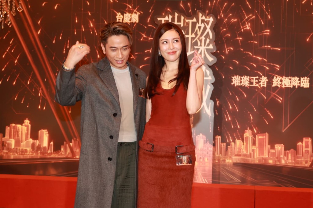 張曦雯與吳卓羲 張曦雯與吳卓羲