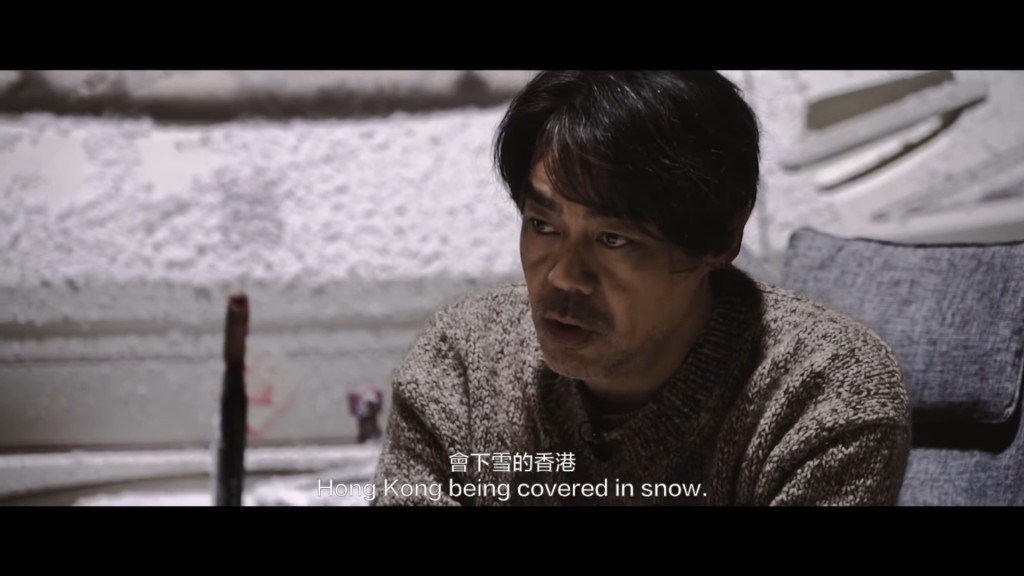 有觀眾質疑麥浚龍的導演功力浪費了金城武、劉青雲、梁家輝、古天樂等強大演員陣容。 有觀眾質疑麥浚龍的導演功力浪費了金城武、劉青雲、梁家輝、古天樂等強大演員陣容。