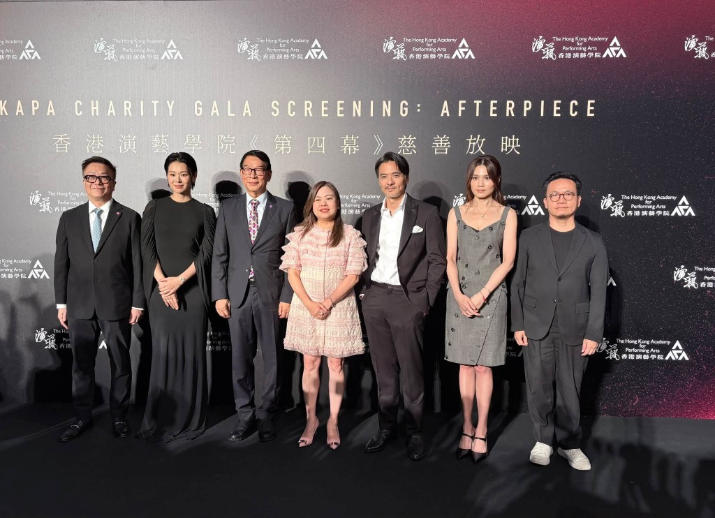 羅淑佩出席港產電影《第四幕》慈善首映禮。 羅淑佩出席港產電影《第四幕》慈善首映禮。
