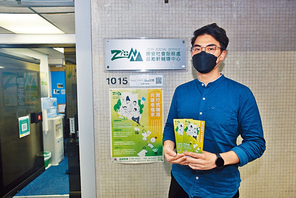 嚴浩宇表示，相信免費召妓是非法賭網以「投其所好」策略作招徠。 