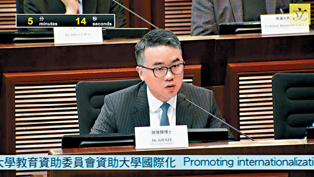 施俊輝表示,當局已與執法部門及本地院校保持緊密溝通,嚴格審查入學者的學歷證明,呼籲有意來港的學生切勿被不實宣傳誤導。